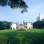 Image of Central South University, Changsha
