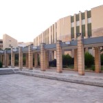 Image of University of Malta