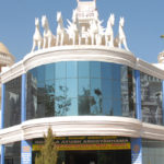 Image of M. S. Ramaiah Medical College, India