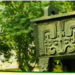 Image of Nanjing Agricultural University